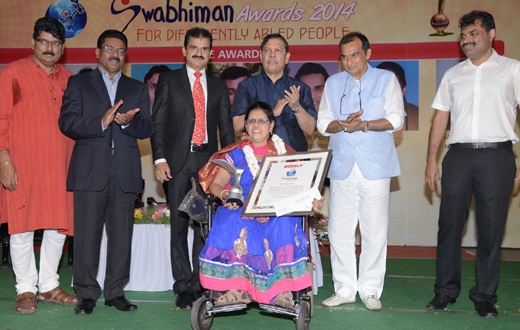 Swabhiman Awards 2014